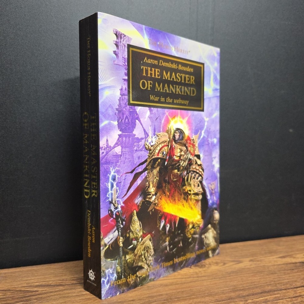 Warhammer 40K: The Horus Heresy: The Master of Mankind ~ 9×6 TPB 2022