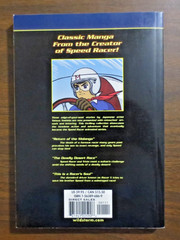 SPEED RACER THE ORIGINAL MANGA VOL 1 TATSUO YOSHIDA 1988 WildStorm DC Comics PB