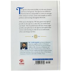 The Parables of the Qur’an By Dr. Yasir Qadhi HB
