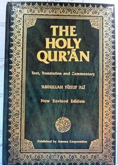 The Holy Qur’an: English Translation, Commentary and Notes with Full Arabic Text