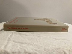 Chinese Art of Writing by Jean F. Billeter and Rizzoli HC 1990 with Slipcover