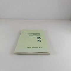 Guide to Antimicrobial Therapy 1988 Jay P Sanford Paperback