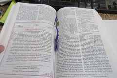 Women’s Devotional Bible 2: New International Version – Zondervan – Acceptab…