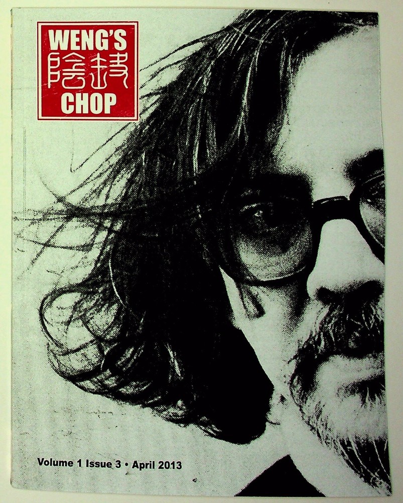 Weng’s Chop, Paperback by Harris, Brian (EDT); Paxton, Timothy (EDT); Strauss…