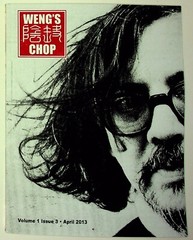 Weng’s Chop, Paperback by Harris, Brian (EDT); Paxton, Timothy (EDT); Strauss…