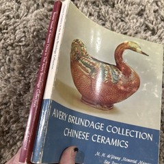 BRONZE VESSELS OF ANCIENT CHINA & Chinese Ceramics IN THE AVERY BRUNDAGE Vintage