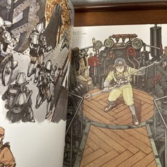Otomo Katsuhiro Artwork KABA 2 Art Book Illustration