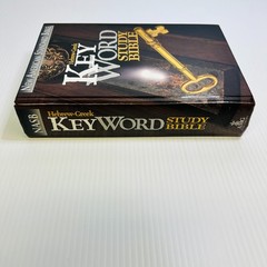NASB Hebrew-Greek Key Word Study Bible – Hardcover AMG Publishers
