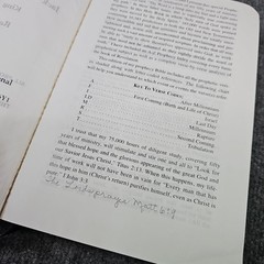 The Jack Van Impe Prophecy Bible Second 2nd Edition KJV Bonded Leather