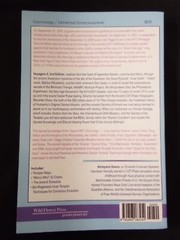 Secrets of Amenti – Voyagers II by Ashayana Deane 2nd edition