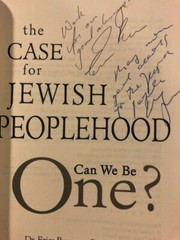 CASE FOR JEWISH PEOPLEHOOD: CAN WE BE ONE By Erica Brown & Misha Galperin Signed