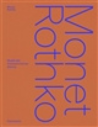 Monet, Rothko by Cyrille Sciama [Hardback]