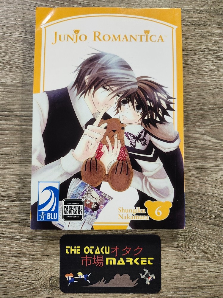 Junjo Romantica vol 6 by Shungiku Nakamura / Yaoi manga from BLU