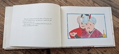 VTG 1974 GIFT FOR A GIFT Anne Rockwell Hardcover w/DJ