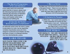 ENGLISH/SPANISH/KOREAN, 3 Language Tracts-Pack of 40 in 4 Covers, 24 Pages Each