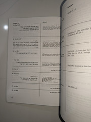 Old Testament Quotations in the New Testament – Archer | 2005 | Wipf & Stock