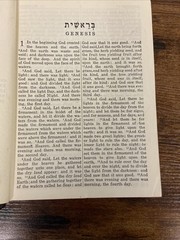 The Holy Scriptures Hebrew & English Translation By Alexander Harkavy 1951