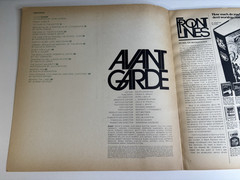 Avant Garde Paperbacks 1960s-70s #11 by Ginzburg and Lubalin Color Wedded Bliss