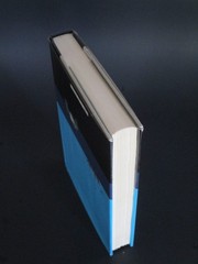 Galapagos by Kurt Vonnegut. First Edition & 1st Printing. (1985, Hardcover)
