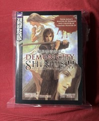 Demon City Shinjuku: the Complete Edition, Unread English Light Novel 2011