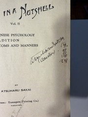 Japan in a Nutshell Vol II Hardcover Signed/Inscribed Atsuharu Sakai 1952