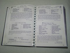First Presbyterian Church Salisbury NC Cookbook 445 pages 800+ recipes 1998