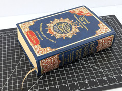 Tajweed Quran With Meaning Translation and Transliteration in English Hardcover