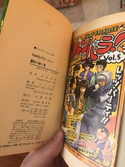 Naruto Manga Complete Set Vol. 1–72 (Japanese Edition)• 55 First Prints•Shueisha