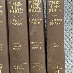 Thru the Bible J Vernon McGee Set Vol 1, 2, 3, 4, 6 1981 Hardcover Commentary