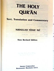 The Holy Qur’an: English Translation, Commentary and Notes with Full Arabic Text