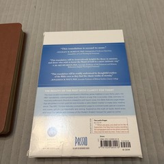 MEV Bible Thinline Reference Brown : Modern English Version by Charisma House…