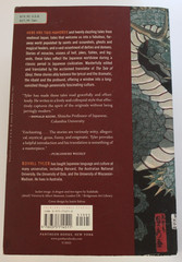 Japanese Tales – Edited & Translated by Royall Tyler – 1987 Paperback Edition