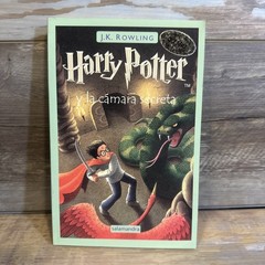 Harry Potter Ser.: Harry Potter y la cámara secreta (Harry Potter 2) by Rowling