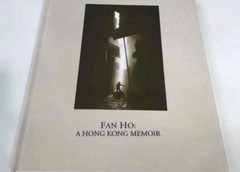 Fan Ho Hong Kong Trilogy Photobook Set Memoir Theater Yesterday 3 Books New