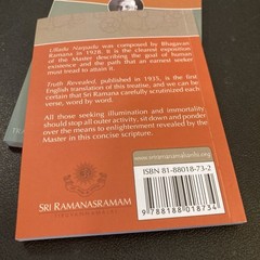 Sri Ramanasramam Tiruvannamalai Pamphlet Lot of 3 Book All is One Truth Revealed