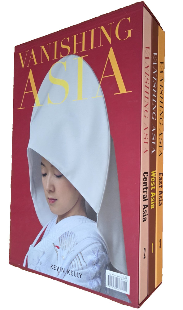 Vanishing Asia | 3 Volume Set | Kevin Kelly | Houghton Mifflin 2021 Slipcase VG+