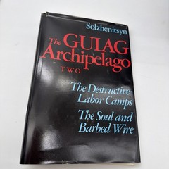 Vintage 1975 The Gulag Archipelago Two By Solzhenitsyn First Edition HB/DJ