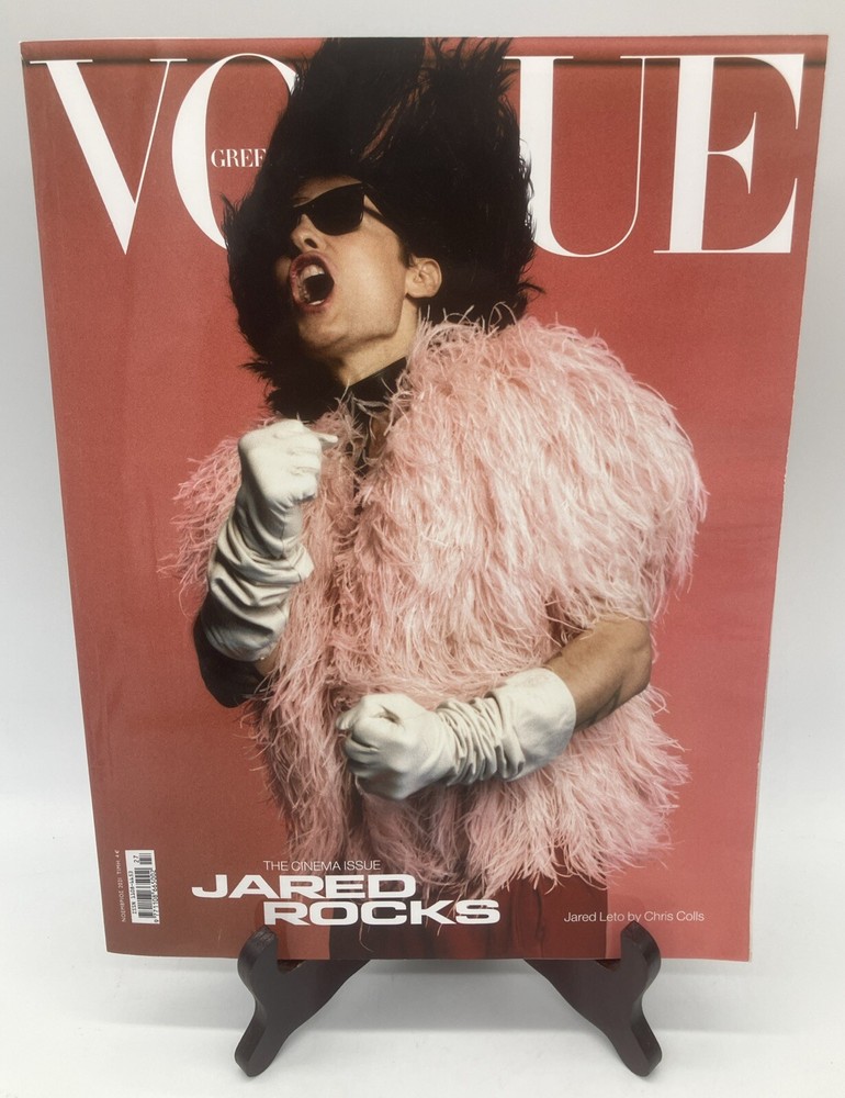Vogue Greece November 2021 Jared Leto Rare