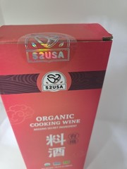 Organic COOKING Wine 16.2oz. 52USA. D