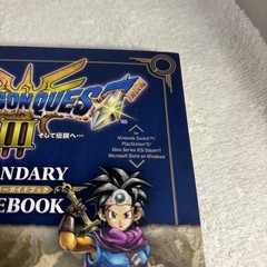 Dragon Quest III 3 Strategy Guide RPG Role Playing Game Game Book 2024 Remake