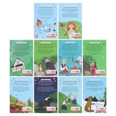 The Children’s Easy Classics Collection 10 Books Box Set – Ages 7-9 – Paperback