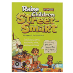 Kids Confidence Building Comic Book Street Smart Life Skills Guide Official Read