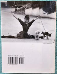 Tracey Takes On By Tracey Ullman 1998 Hardcover 260 Pages