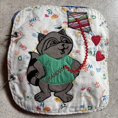 Vintage Handmade Children’s Quiet Soft Fabric Activity Busy Book 8.75” x 9.5”