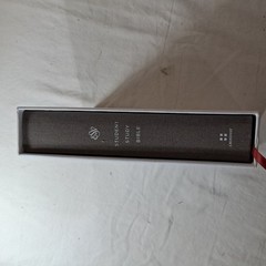 ESV Student Study Bible (Hardcover, Flowers Design) by Crossway, BOOK IS SIGNED