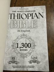 The Most Complete Ethiopian Bible In English