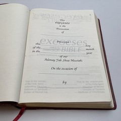 The Exegeses Ready Research Bible KJV 1993 2nd Ed Bonded Leather Gilt Page Edges