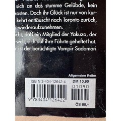 Blut und Chrysanthemen by Nancy Baker – 1997