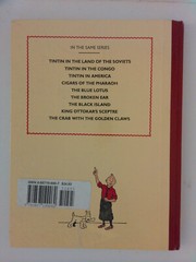 The Blue Lotus by Herge. Hardcover NEW, still in original shrink wrap