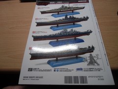 J Ships Magazine February 2021 Issue Japanese Shipping & Maritime Publication